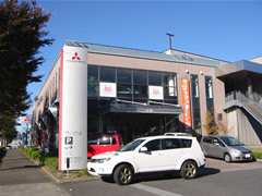 せめてひとなみに。-関東三菱自動車販売(株) 多摩ニュータウン店