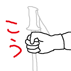 $߂ĂЂƂȂ݂ɁB